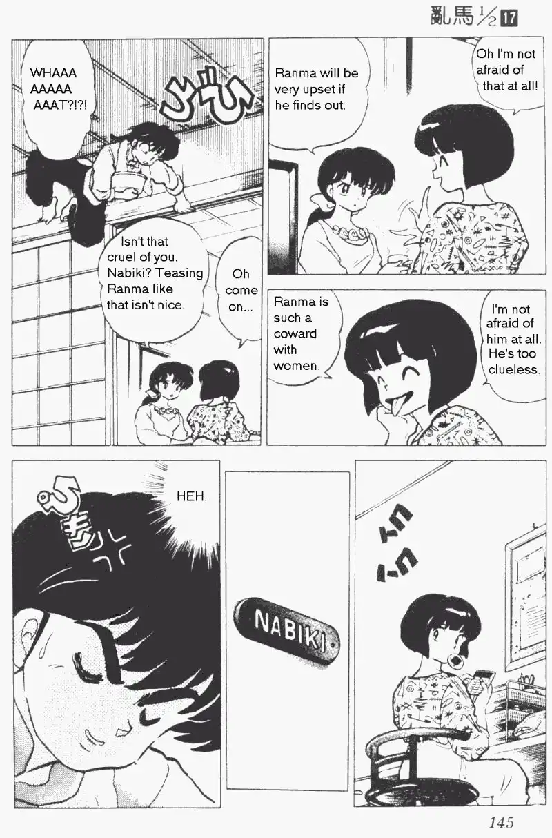 Ranma 1/2 Chapter 177 13